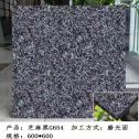 巴彦淖尔芝麻黑 地铺石 干挂