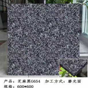 巴彦淖尔芝麻黑 地铺石 干挂