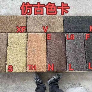 巴彦淖尔仿古石 老石板 做旧石
