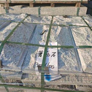 巴彦淖尔芝麻白蘑菇石，自然面