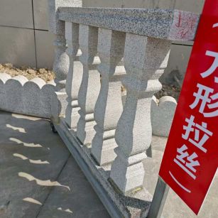 巴彦淖尔芝麻白阳台栏杆