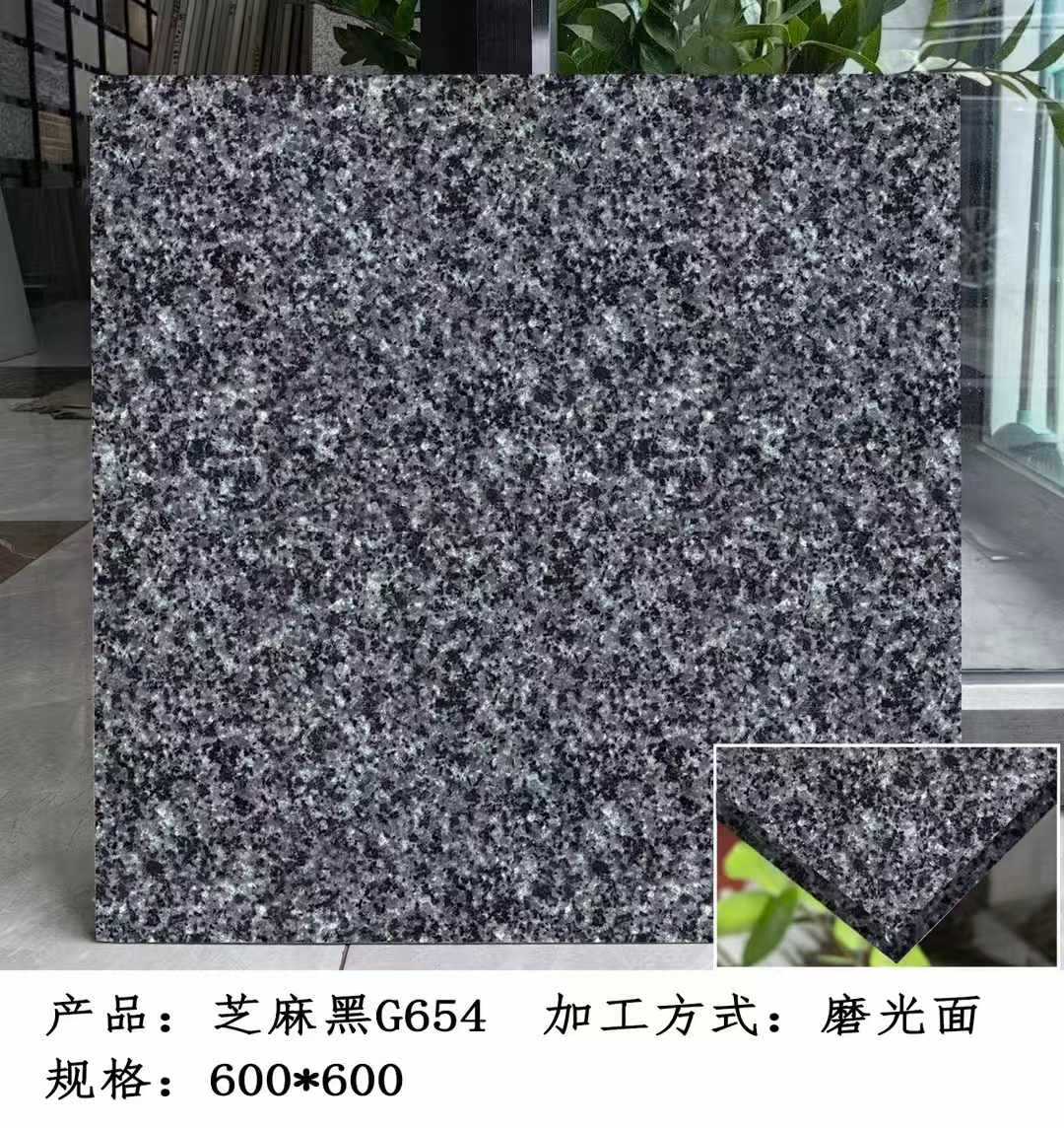 巴彦淖尔芝麻黑 地铺石 干挂