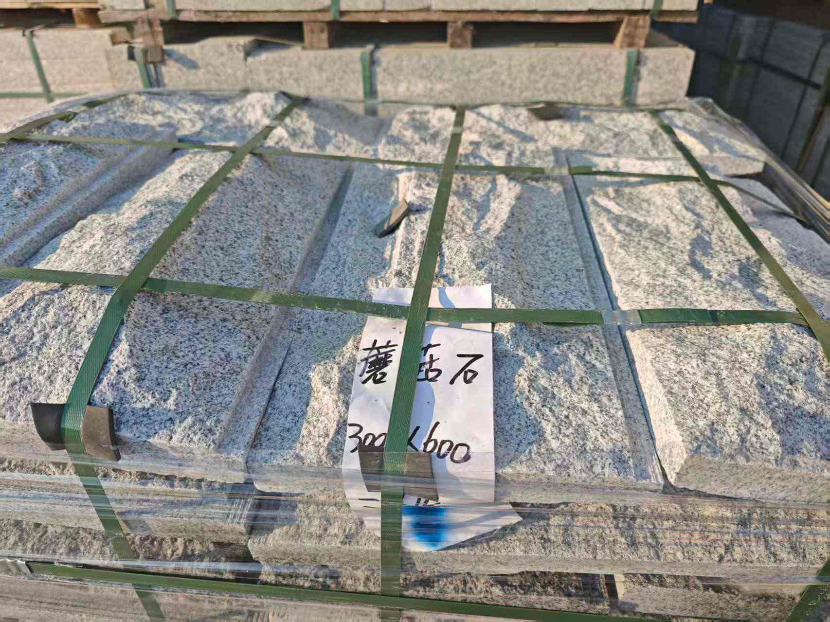 巴彦淖尔芝麻白蘑菇石，自然面