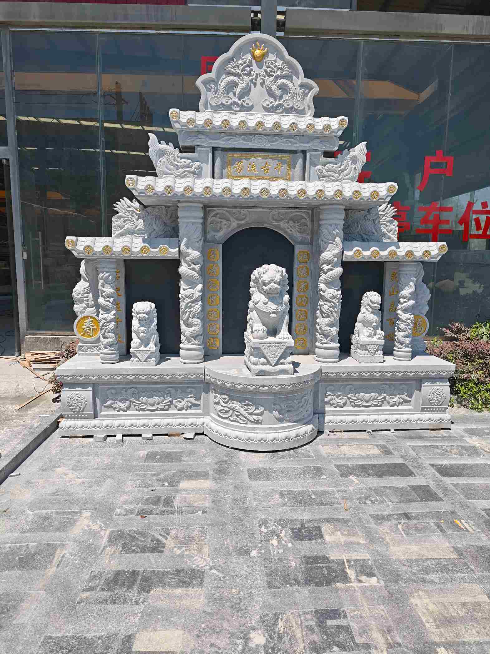 巴彦淖尔芝麻白中国黑石材套墓 花岗岩墓碑